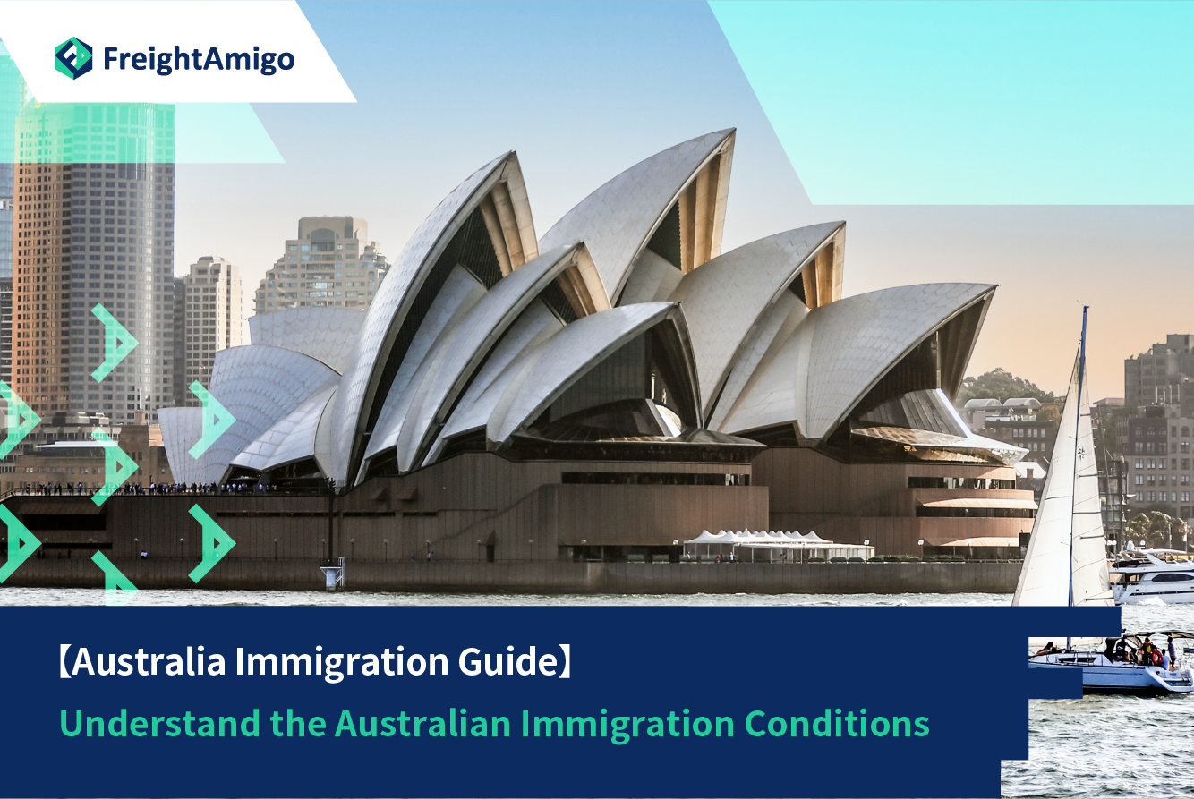 【Australia Immigration Guide】Understand the Australian Immigration Conditions