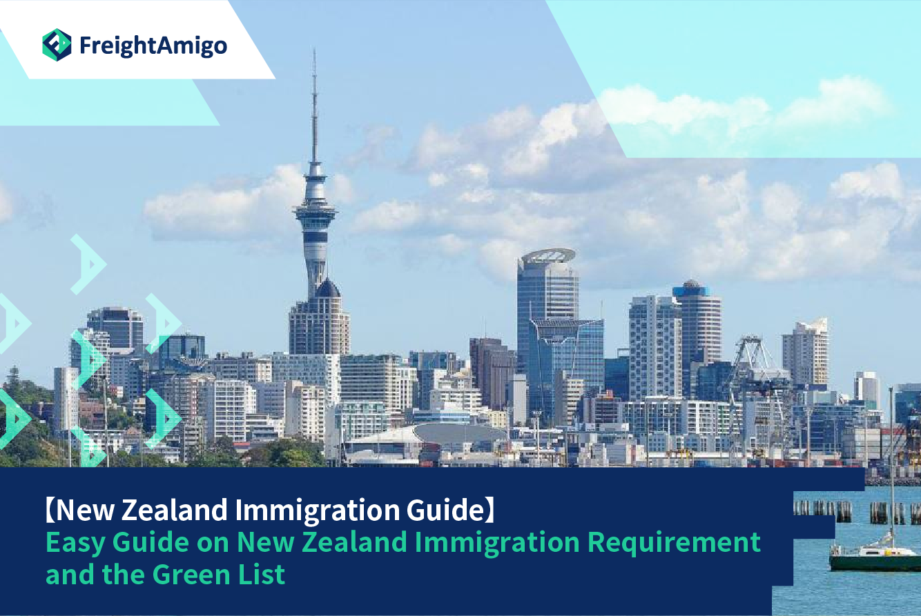 【New Zealand Immigration Guide】Easy Guide on New Zealand Immigration Requirement and the Green List