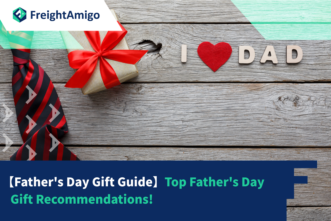 【2023 Father’s Day Gift Guide】Top Father’s Day Gift Recommendations!