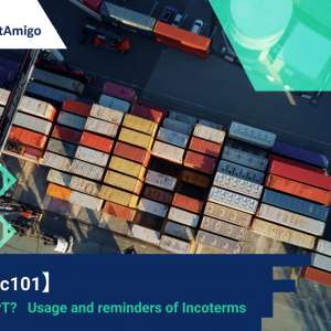 【Logistic101】What is CPT? Usage and reminders of Incoterms