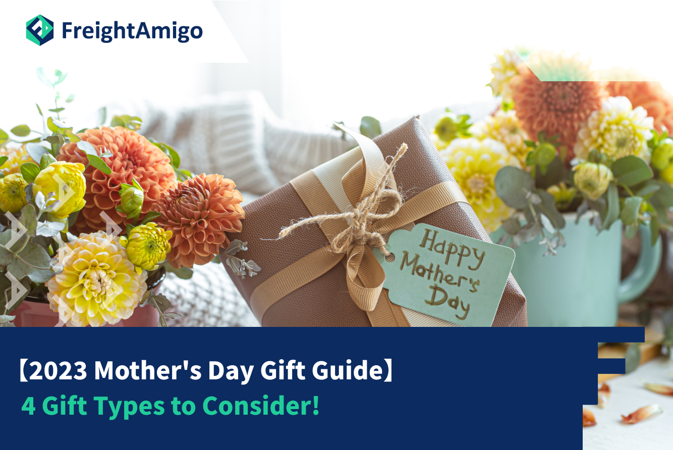 【2023 Mother's Day Gift Guide】4 Gift Types to Consider!