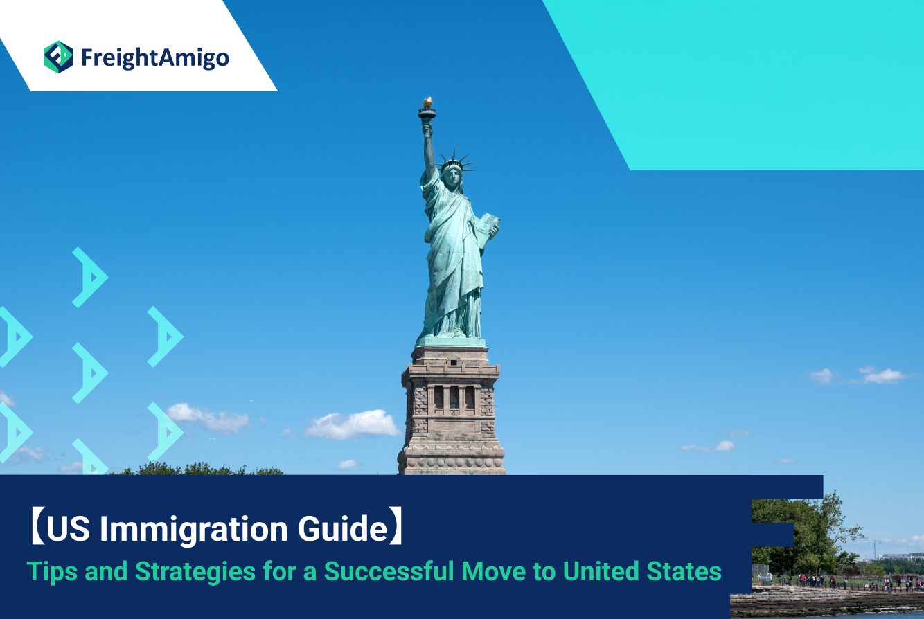 【US Immigration Guide】 Tips and Strategies for a Successful Move to United States