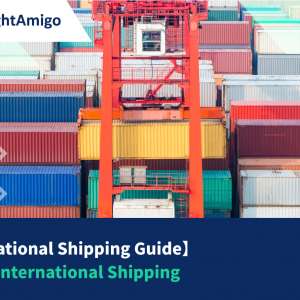 【International Shipping Guide】Cheap International Shipping