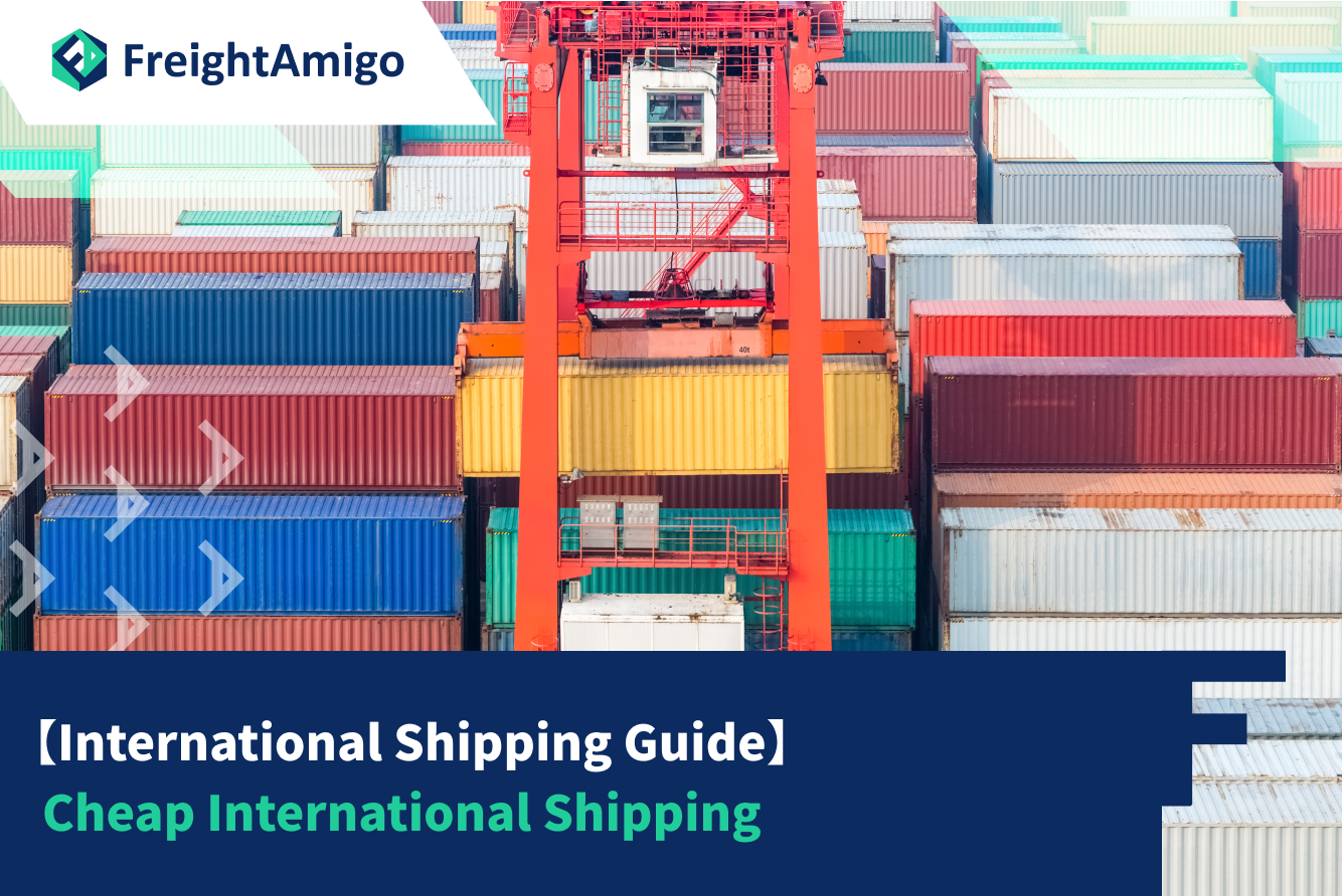 【International Shipping Guide】Cheap International Shipping