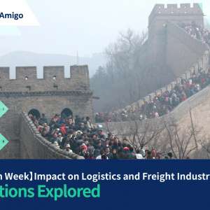 Effects of Golden Week on Logistics and Freight Transport | Solutions Explored