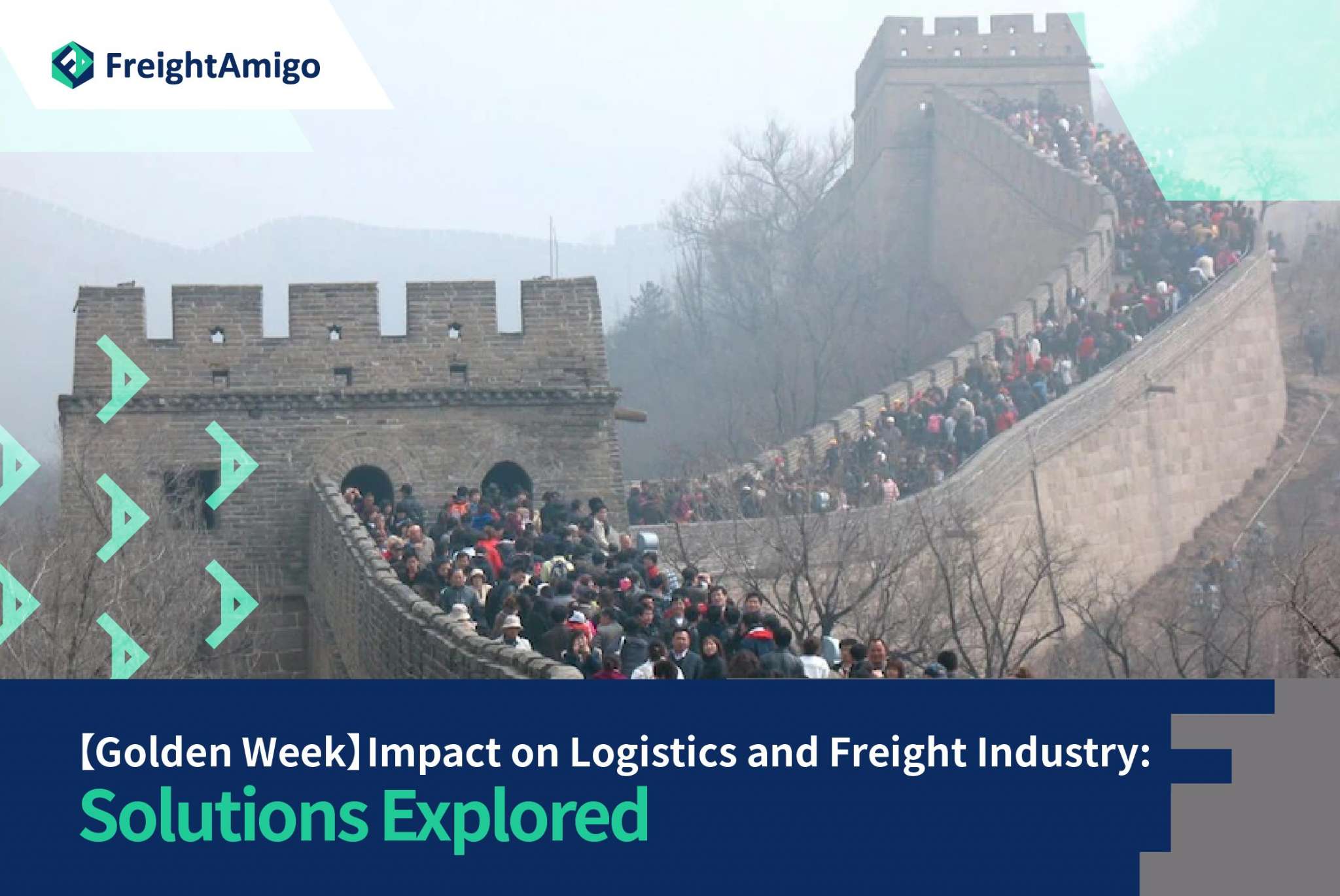 Effects of Golden Week on Logistics and Freight Transport | Solutions Explored
