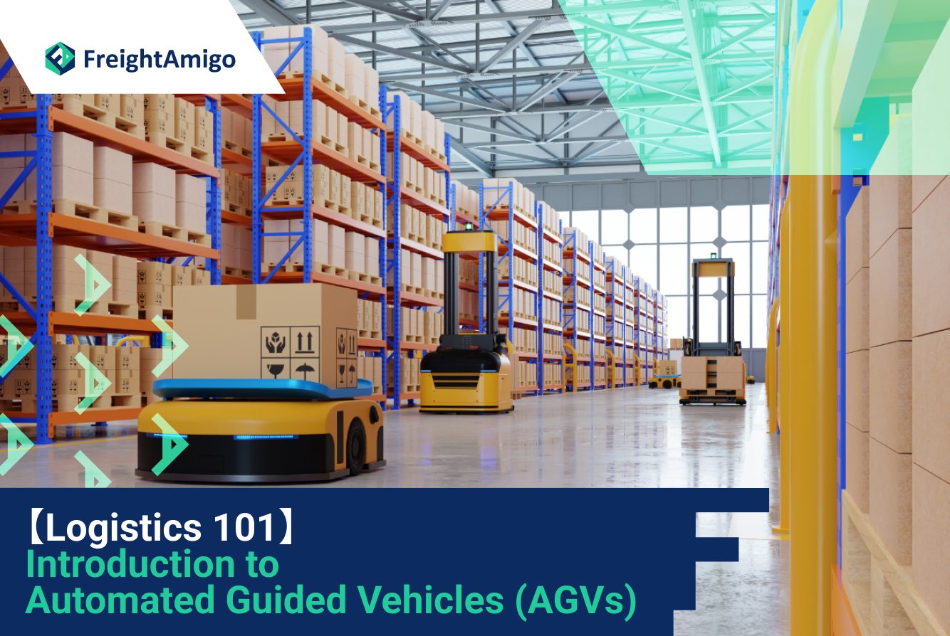 【Logistics101】Introduction to Automated Guided Vehicles (AGVs)