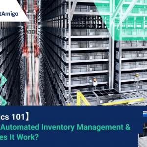 What is Automated Inventory Management and How Does It Work?