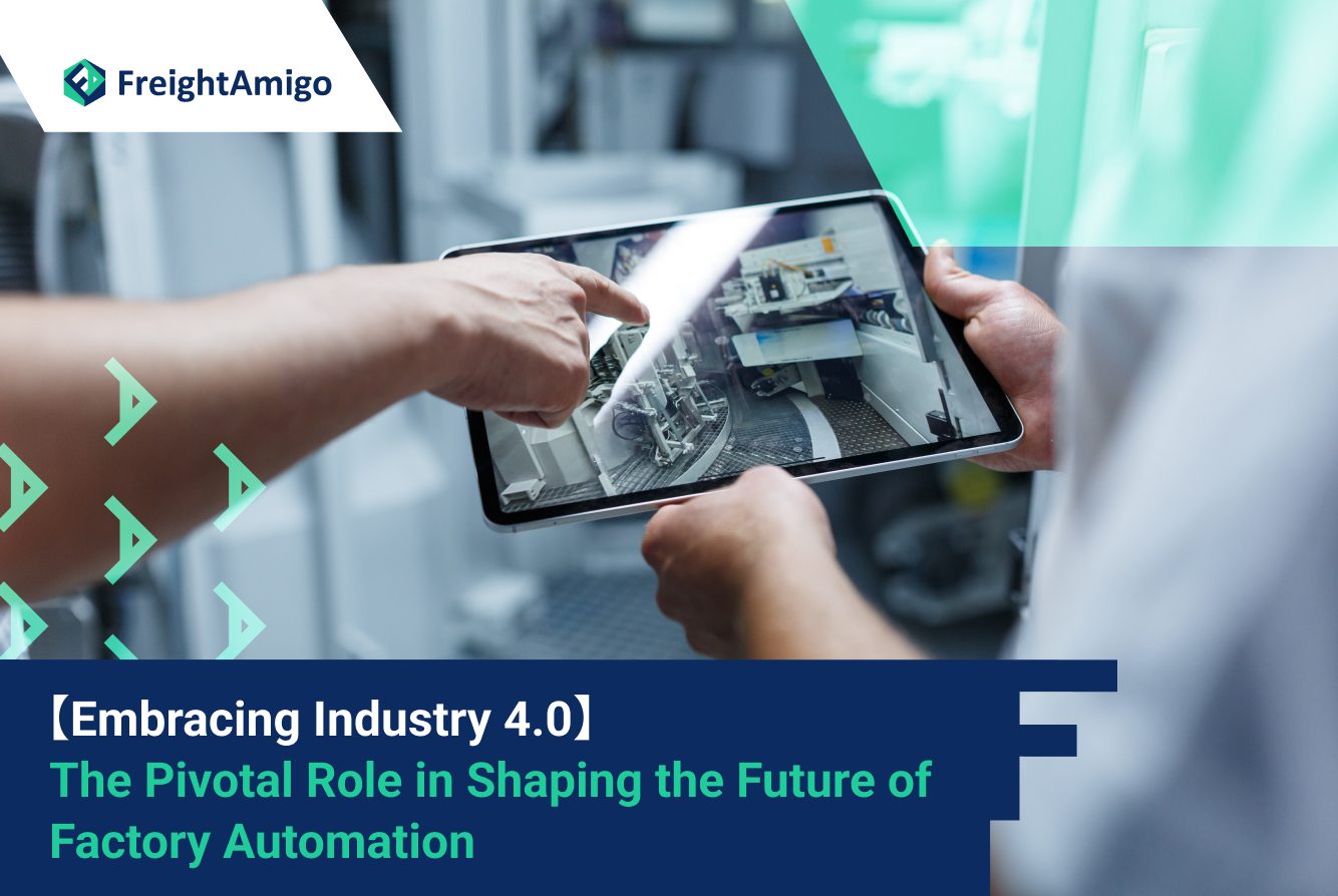 【Embracing Industry 4.0】The Pivotal Role in Shaping the Future of Factory Automation