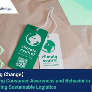 Driving Change: Exploring Consumer Awareness and Behavior in Advancing Sustainable Logistics