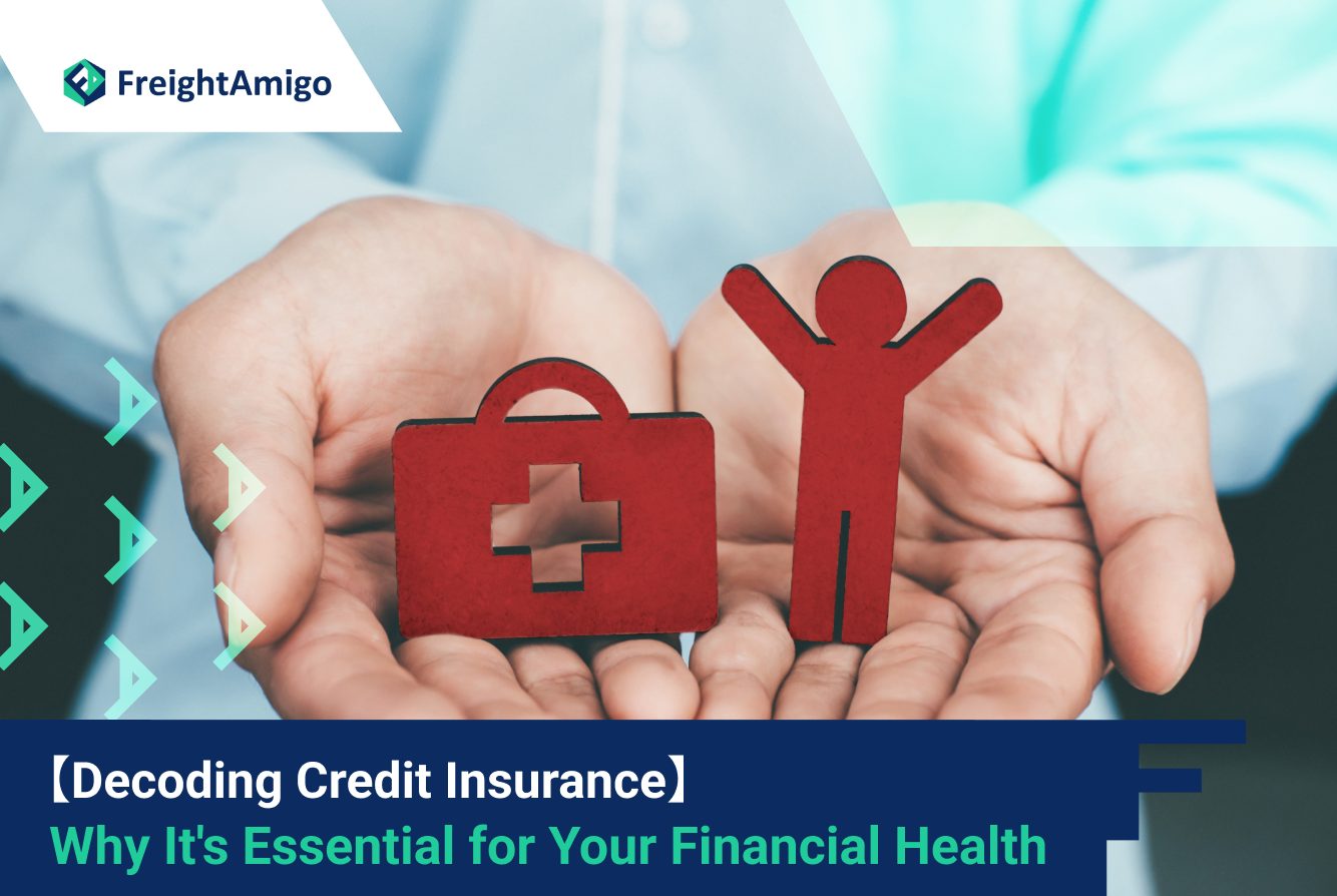 Decoding Credit Insurance: Why It’s Essential for Your Financial Health