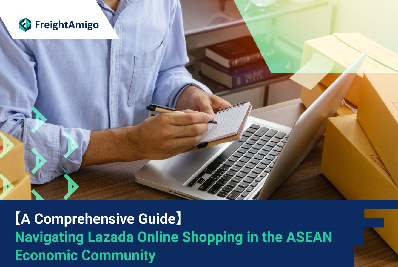 【A Comprehensive Guide】 Navigating Lazada Online Shopping in the ASEAN Economic Community