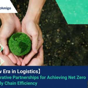 A New Era in Logistics: Collaborative Partnerships for Achieving Net Zero in Supply Chain Efficiency