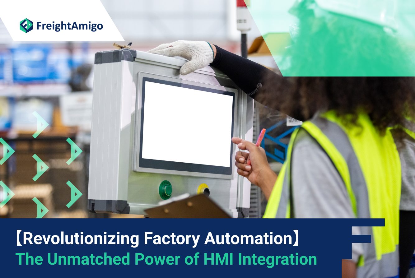 Revolutionizing Factory Automation: The Unmatched Power of HMI Integration