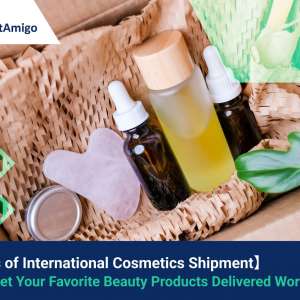 Unlocking the Secrets of International Cosmetics Shipment: How to Get Your Favorite Beauty Products Delivered Anywhere in the World