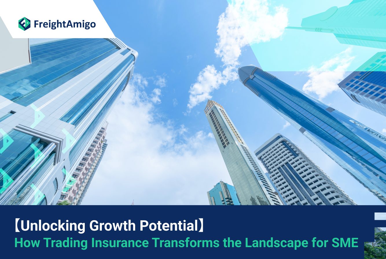 Unlocking Growth Potential: How Trading Insurance Transforms the Landscape for Small and Medium-Sized Enterprises