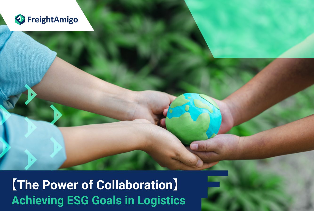 【The Power of Collaboration】 Achieving ESG Goals in Logistics