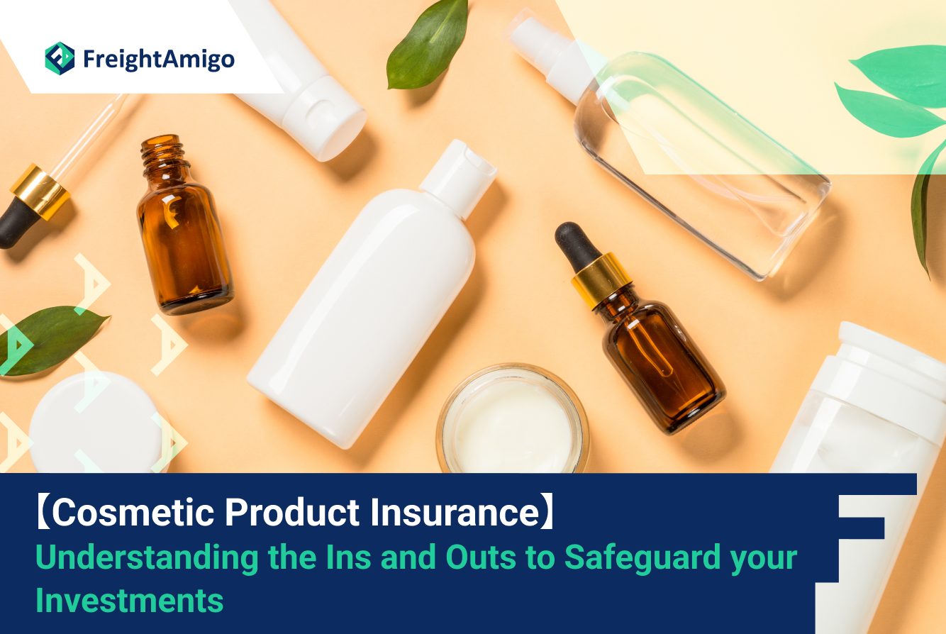 【Cosmetic Product Insurance】Understanding the Ins and Outs to Safeguard your Investments