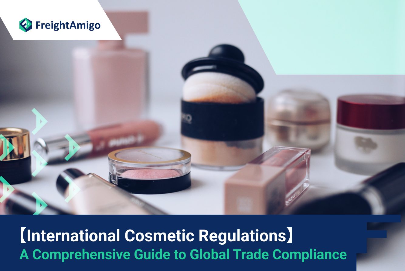 【International Cosmetic Regulations 】A Comprehensive Guide to Global Trade Compliance