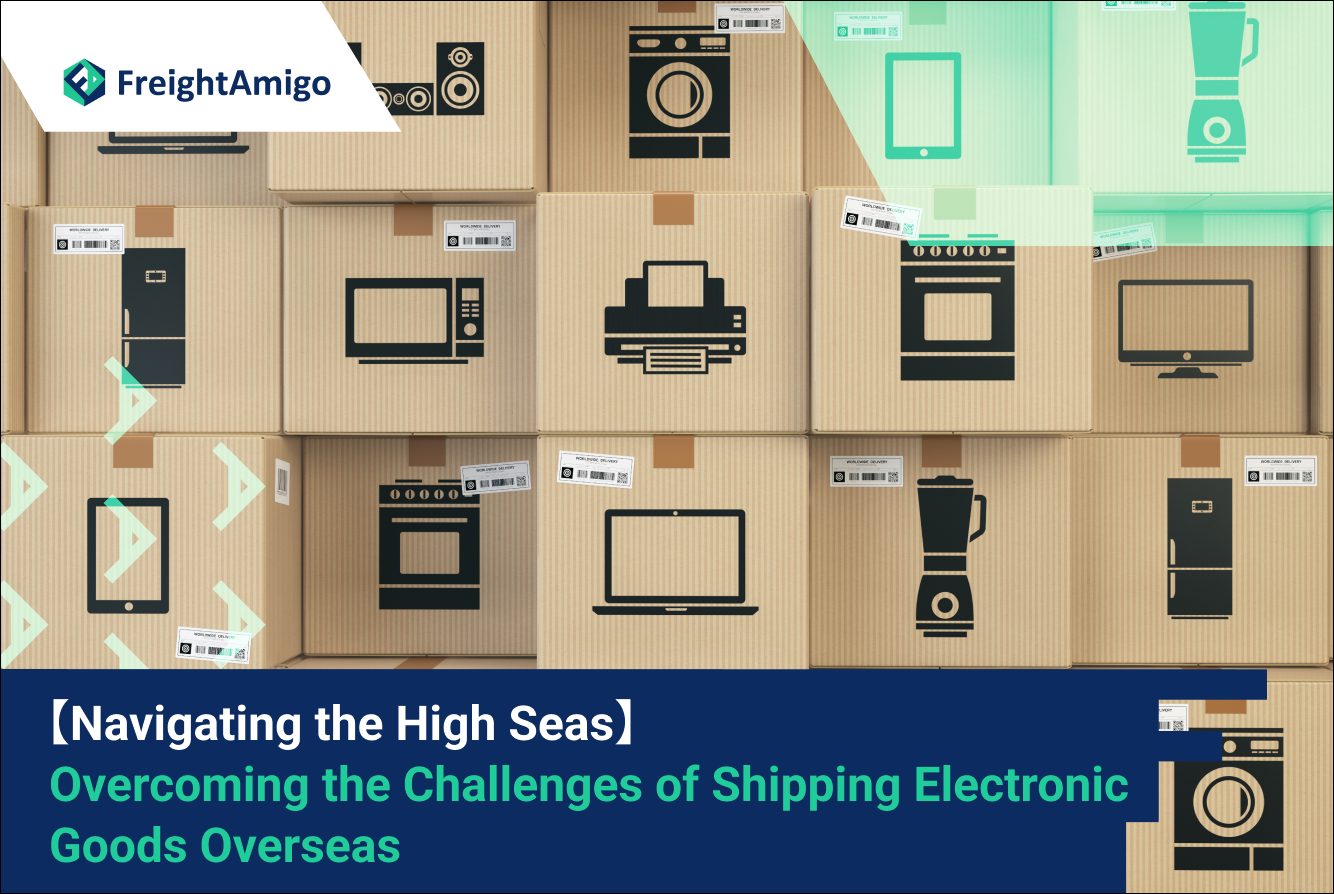 【Navigating the Semiconductor Industry】 Logistics, Imports, and Innovation