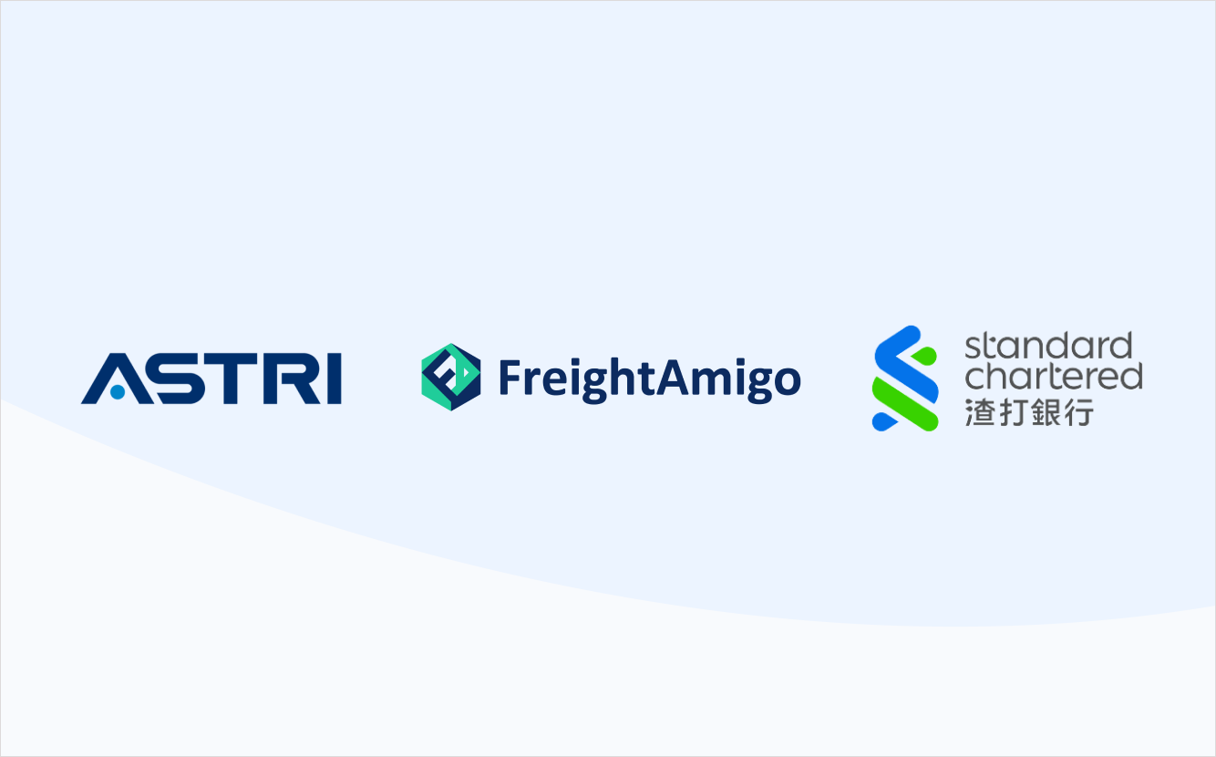 FreightAmigo 與 Standard Chartered Hong Kong  攜手合作，採用 ASTRI 香港應用科技研究院 開發的「聯盟式學習」技術保障企業客戶私隱