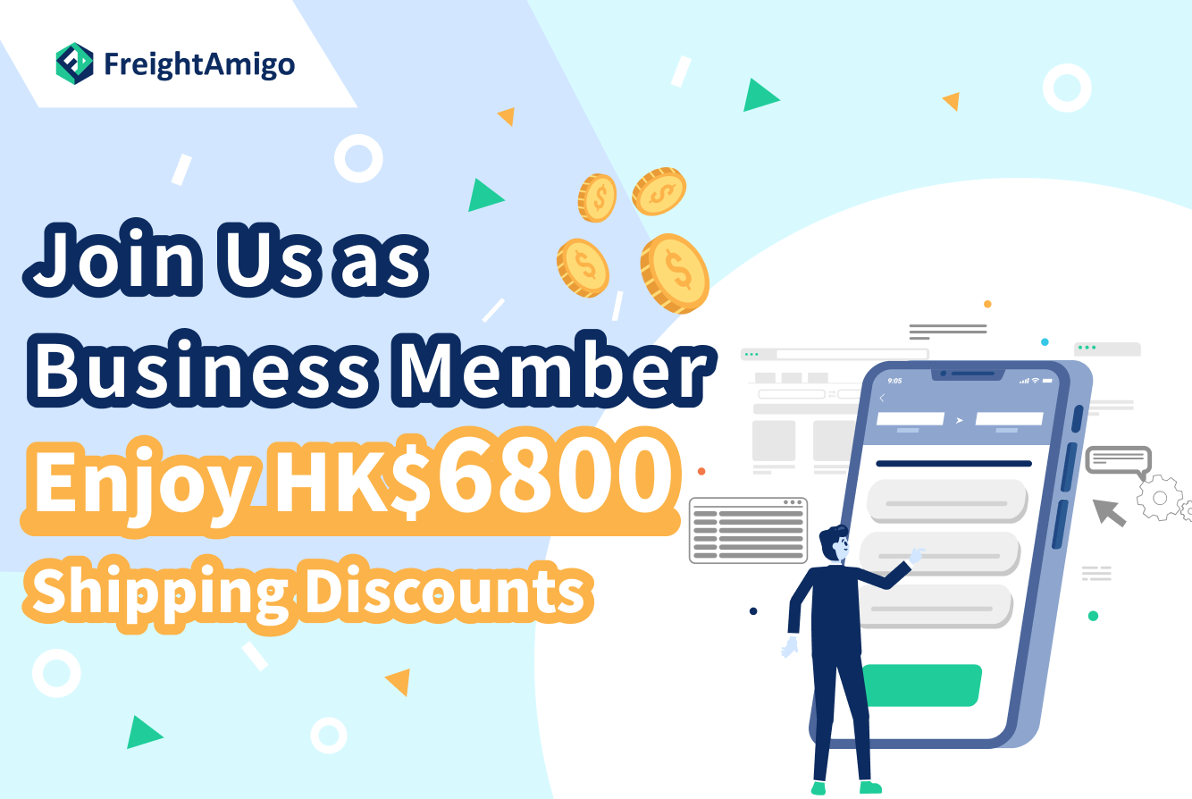 Unlock HK$6800 for Small and Medium-Sized Enterprises by Becoming Business Member 2024