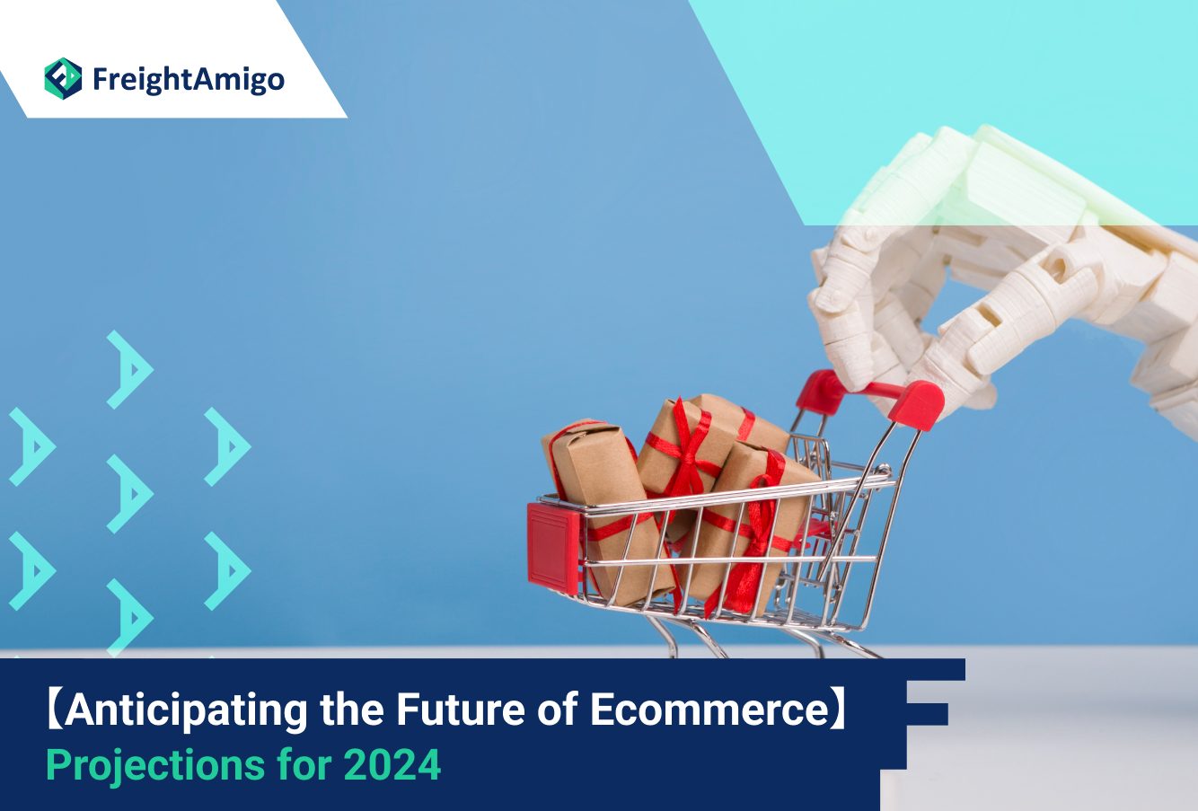 【Anticipating the Future of Ecommerce】 Projections for 2024