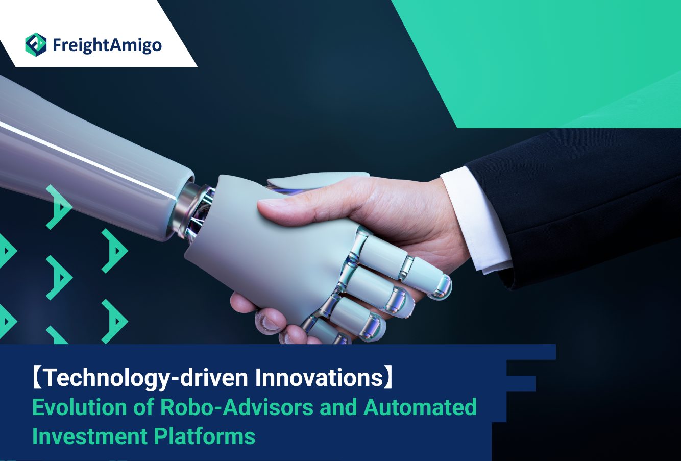 【Technology-driven Innovations】 The Evolution of Robo-Advisors and Automated Investment Platforms