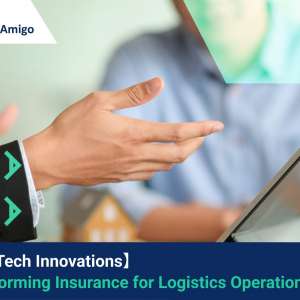 【InsurTech Innovations】 Transforming Insurance for Logistics Operations