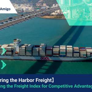 Mastering the Harbor Freight: Leveraging the Freight Index for Competitive Advantage