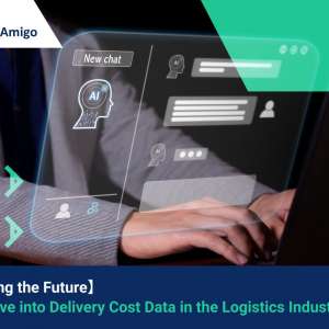 【Navigating the Future】A Deep Dive into Delivery Cost Data in the Logistics Industry