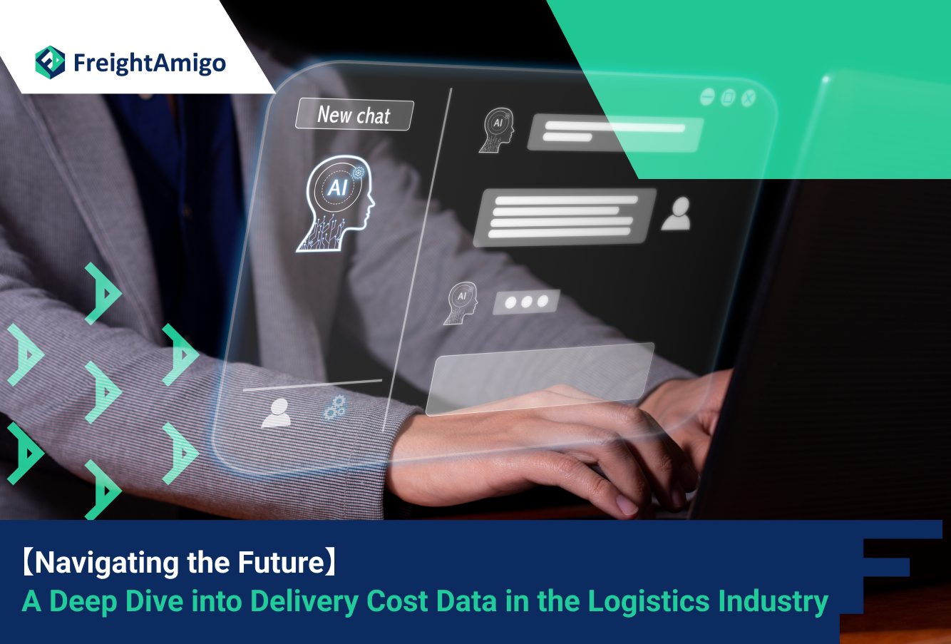 【Navigating the Future】A Deep Dive into Delivery Cost Data in the Logistics Industry