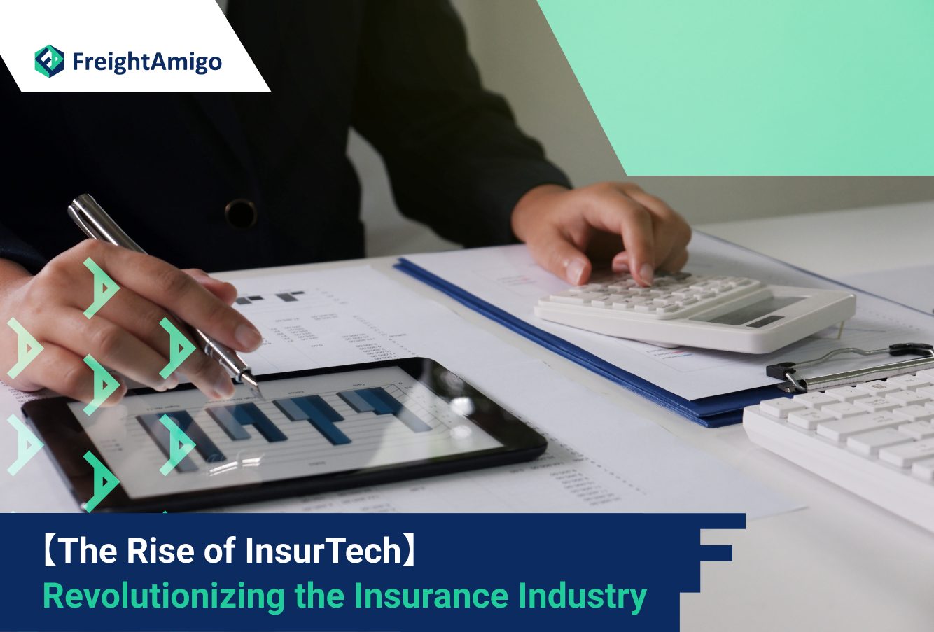【The Rise of InsurTech】 Revolutionizing the Insurance Industry