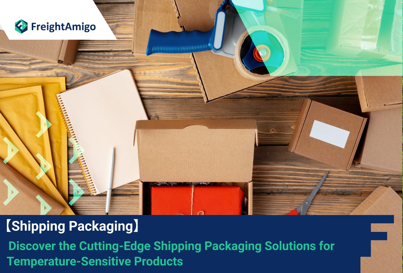 【Shipping Packaging】 Discover the Cutting-Edge Shipping Packaging Solutions for Temperature-Sensitive Products