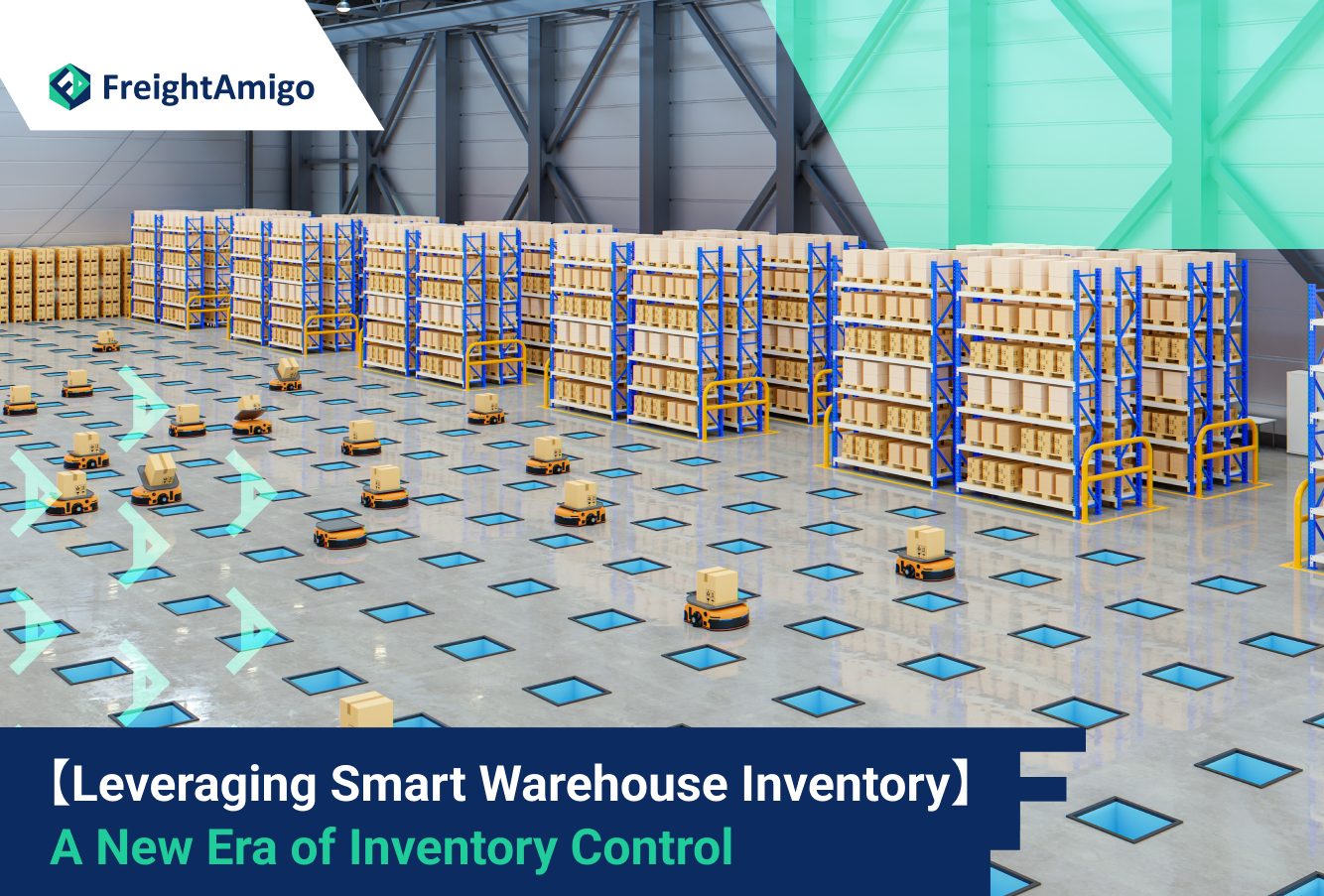 【Leveraging Smart Warehouse Inventory】 A New Era of Inventory Control