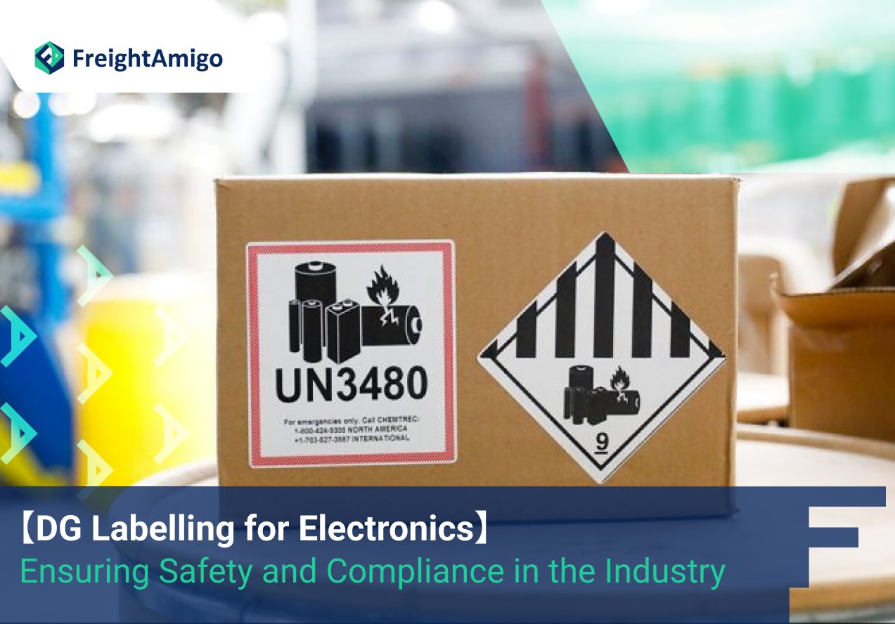 【DG Labelling for Electronics】 Ensuring Safety and Compliance in the Industry
