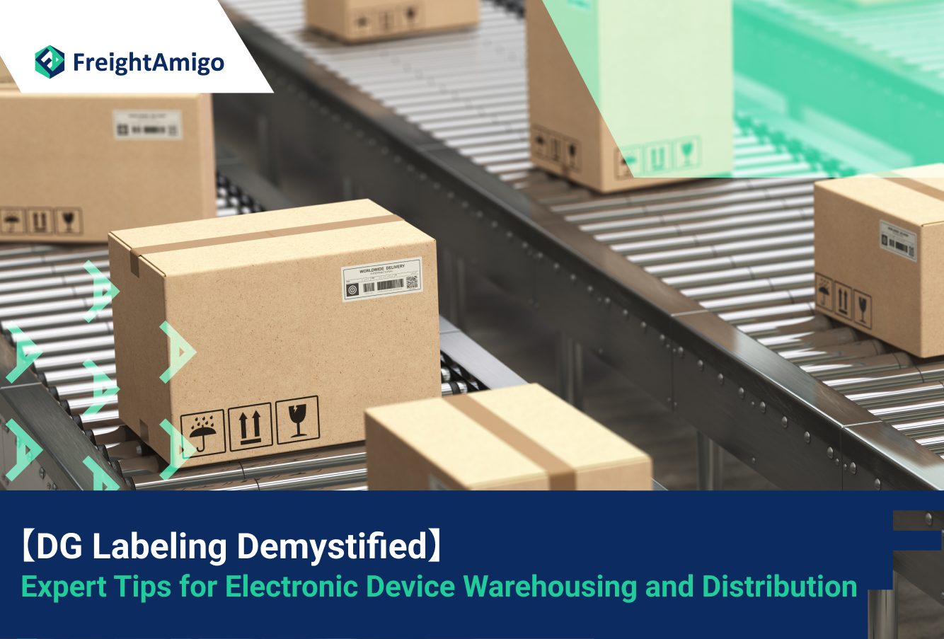 【DG Labeling Demystified】 Expert Tips for Electronic Device Warehousing and Distribution