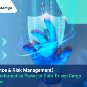 Power of Data-Driven Cargo Insurance_FreightAmigo