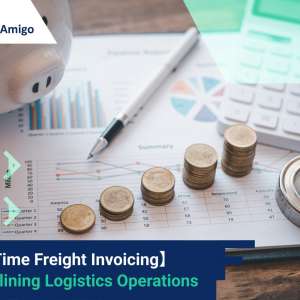 Real-Time Freight Invoicing_EN