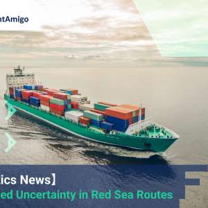 Logistics News - Red Sea Crisis