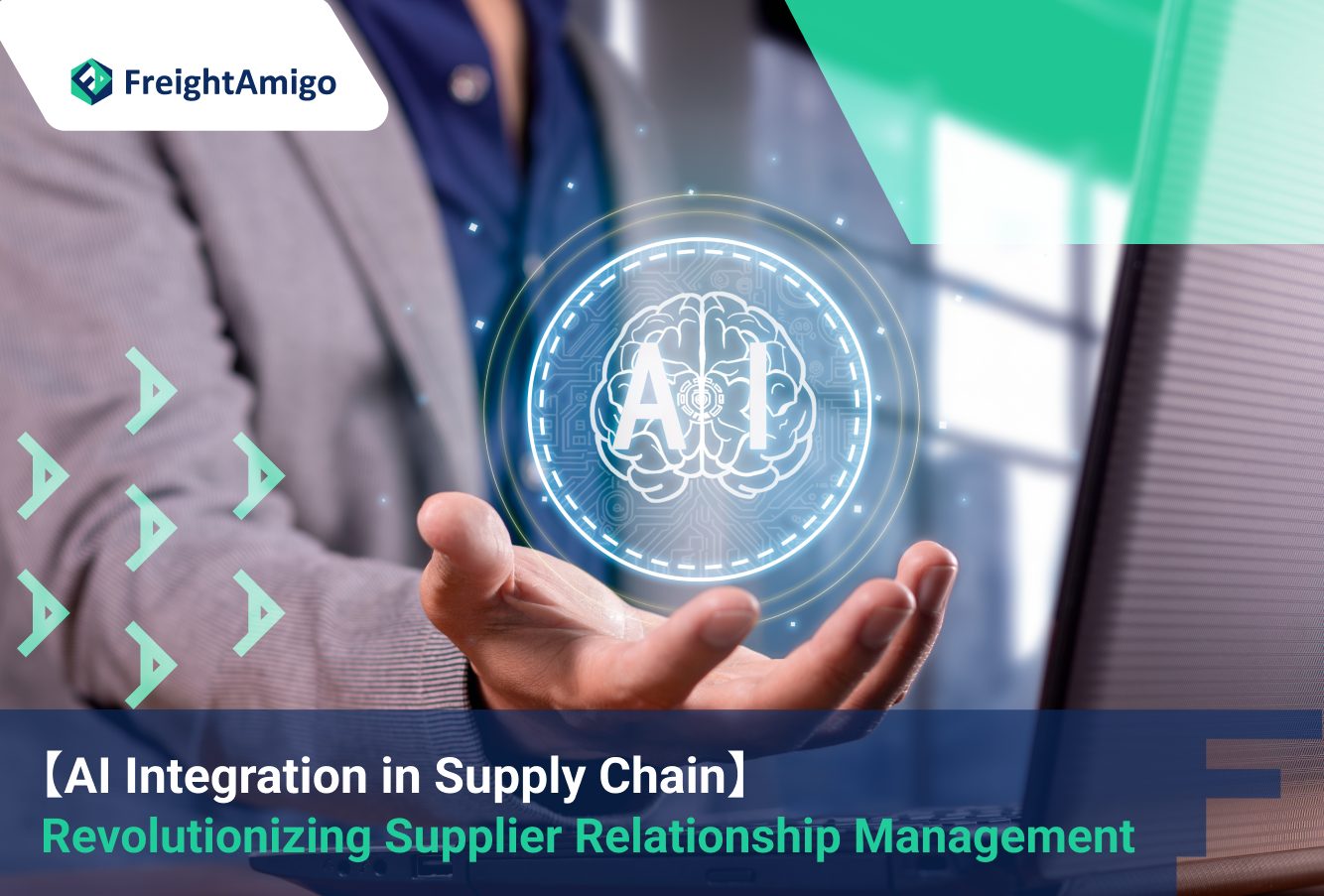 Revolutionizing Supplier Relationship Management