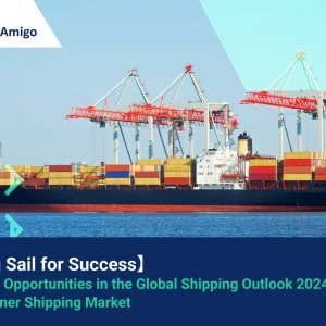 Setting Sail for Success: Unlocking Opportunities in the Global Shipping Outlook 2024 for Container Shipping Market