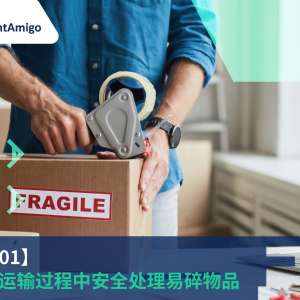 How to Safely Handle Fragile Items_FreightAmigo