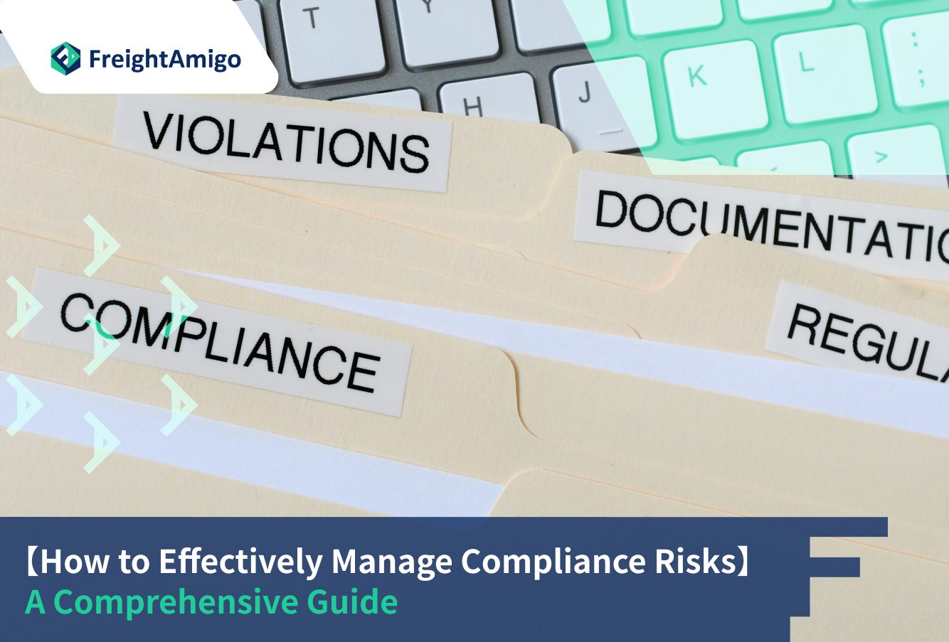 How to Effectively Manage Compliance Risks: A Comprehensive Guide