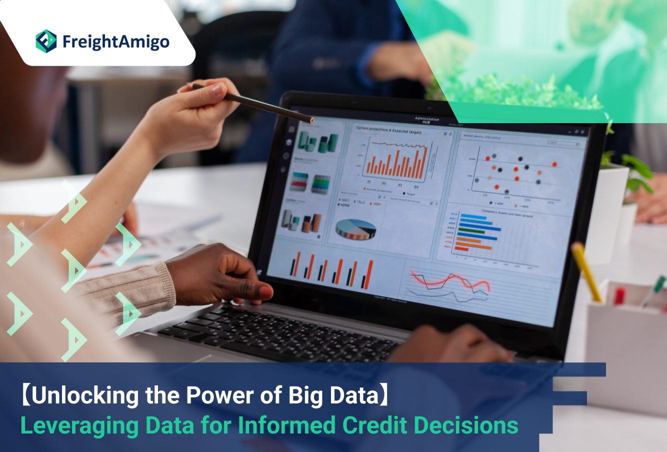 【Unlocking the Power of Big Data】 Leveraging Data for Informed Credit Decisions