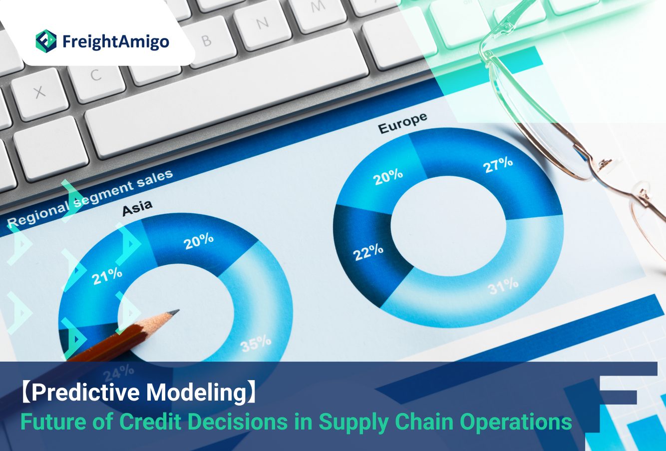 【Predictive Modeling】 The Future of Credit Decisions in Supply Chain Operations