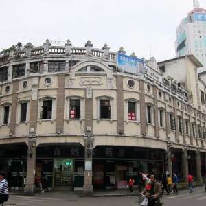 From Wuzhou To Cambodia