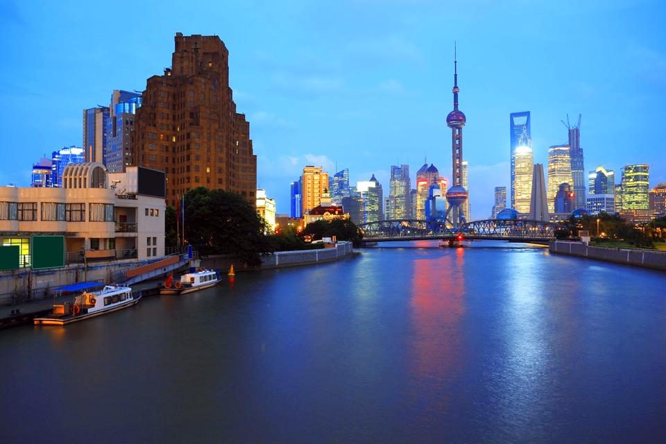 Huangpu To Malaysia