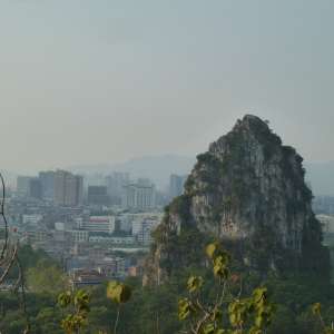 From Guigang To The US