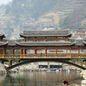 From Guigang To Vietnam